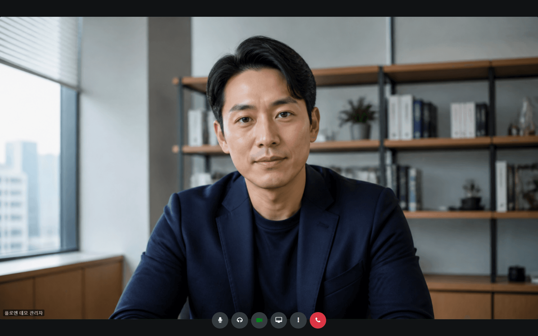 Floen ERP 협업·소통 화면